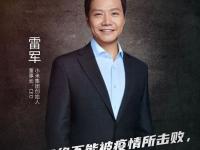 LOL-包含夺冠热门队伍胜出，目标前进无阻的词条