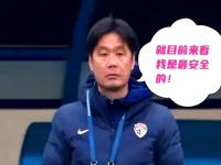 IM电竞博彩-球队战绩低迷原因揭秘，主教练不满表现的简单介绍