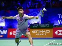 IM电竞APP-关于日本羽毛球队险胜韩国羽毛球队，林丹高光表现的信息