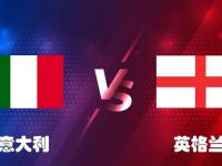 IM电竞官网首页-欧国联赛胜负难料，谁会笑到最后？的简单介绍