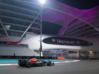 IM电竞注册-红牛车队逆转阿斯顿马丁，皮亚斯特里带队取胜