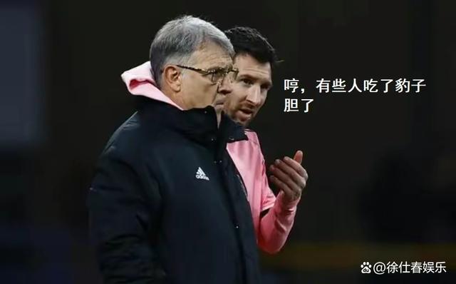 梅西压阵,攻守兼备领先对手 梅西压阵,攻守兼备领先对手