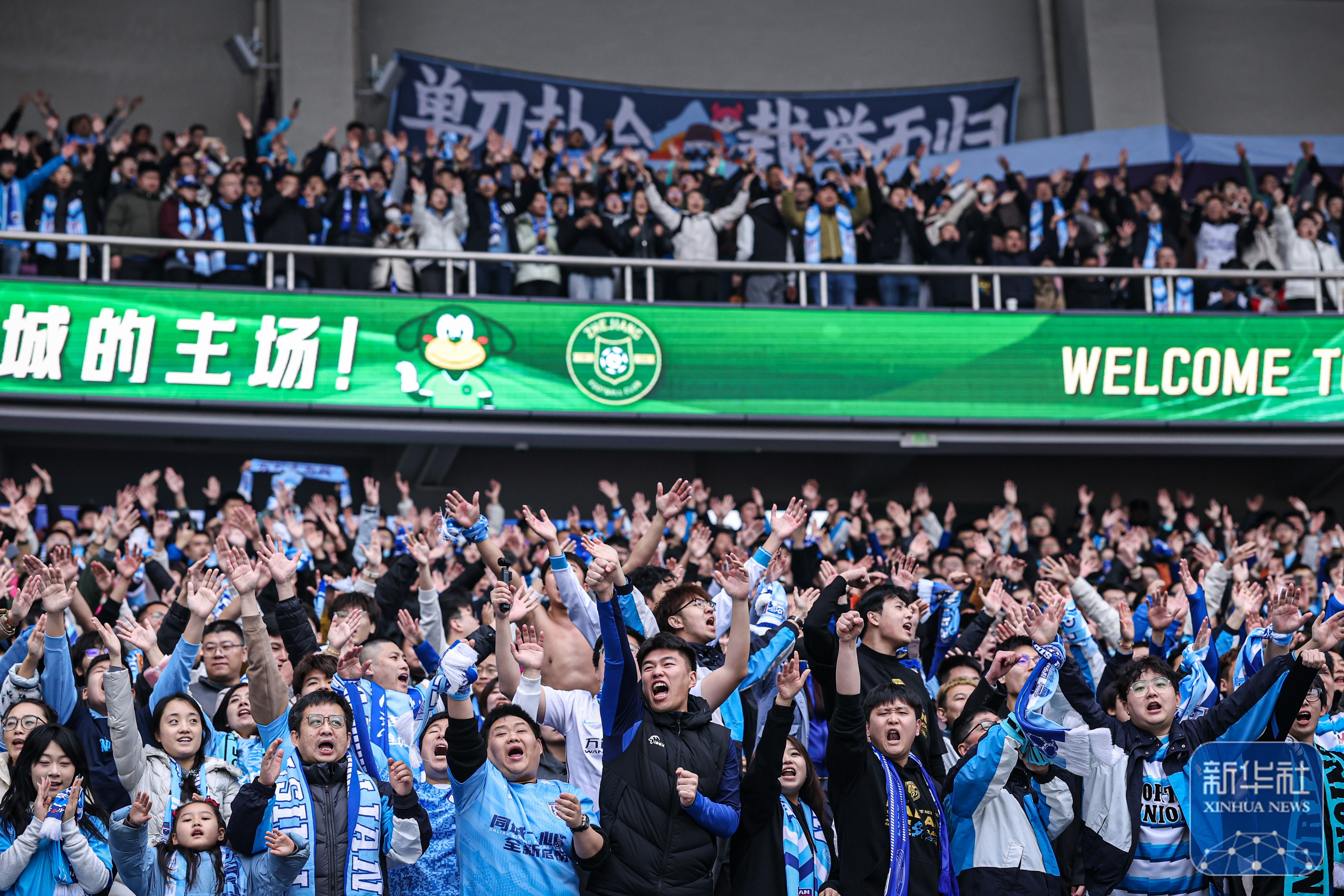 关于杭州绿城队员表现出色,帮助球队获得胜利的信息 关于杭州绿城队员表现出色,帮助球队获得胜利的信息