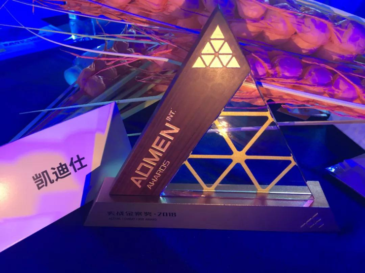 拉美球队斩获多项殊荣,成为全球焦点 拉美球队斩获多项殊荣,成为全球焦点