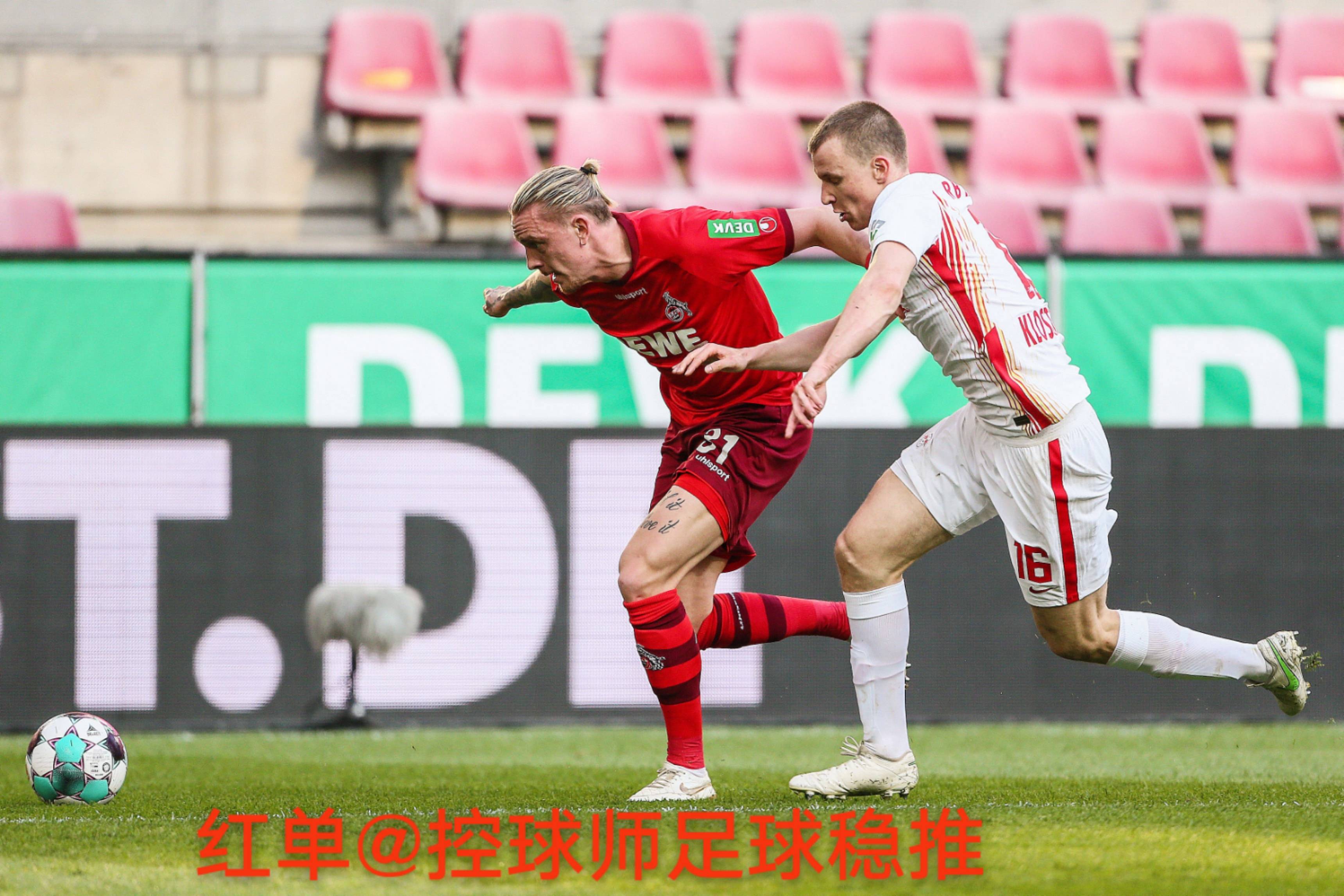 关于汉堡队主场豪取大胜实力获得肯定的信息