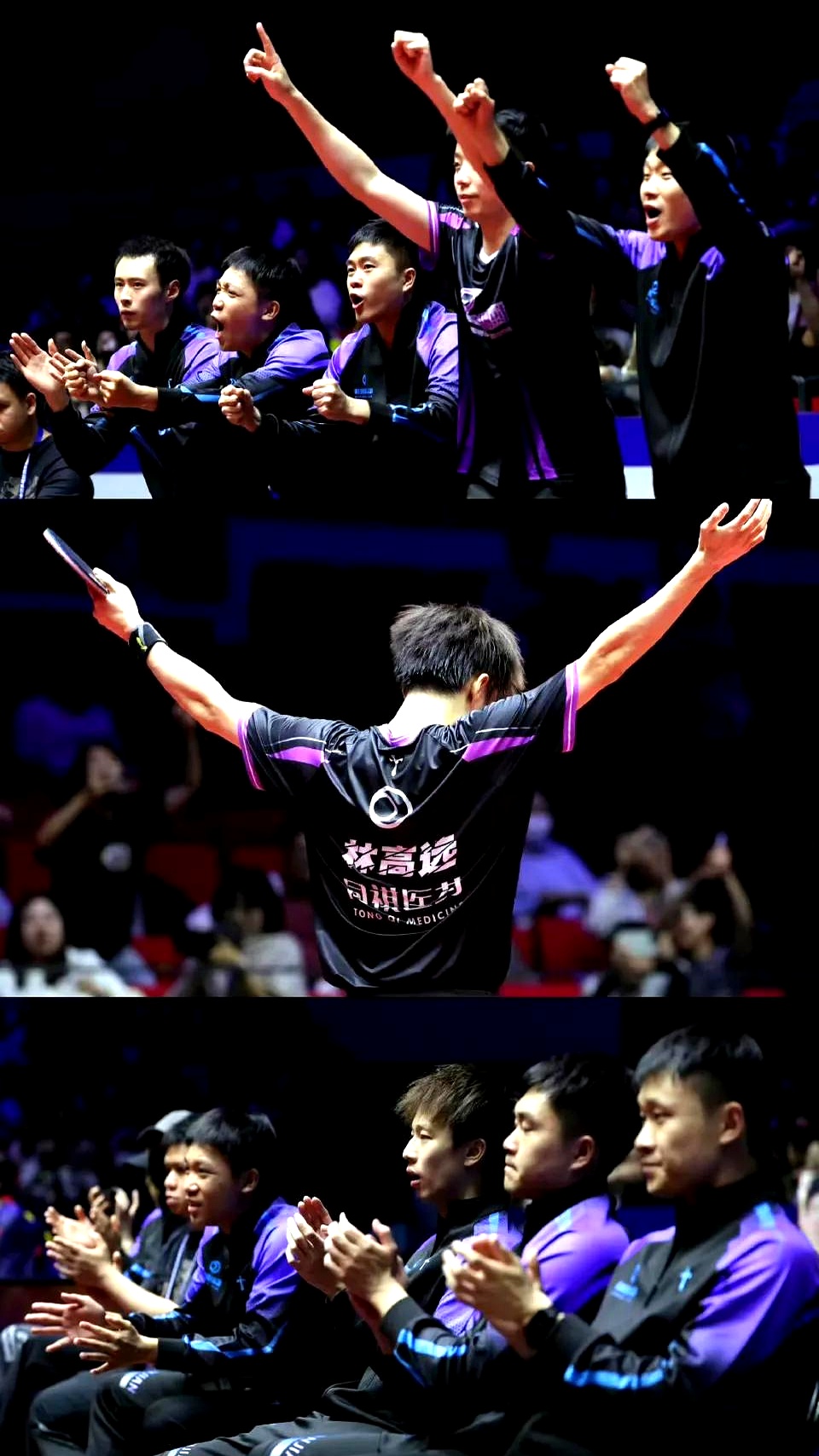 某队在下半场比赛中逆袭战胜对手获得胜利 某队在下半场比赛中逆袭战胜对手获得胜利